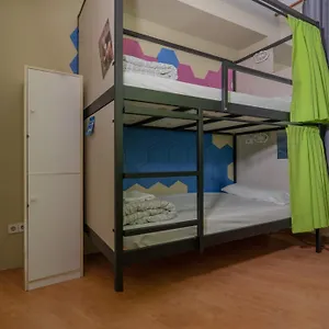 Wow Albergue